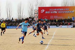 江南中国体育appios